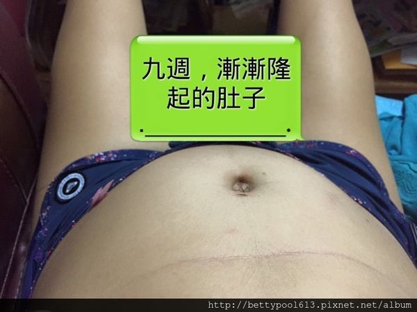 給未來。親愛的~小肥羅。Tilo(啾)