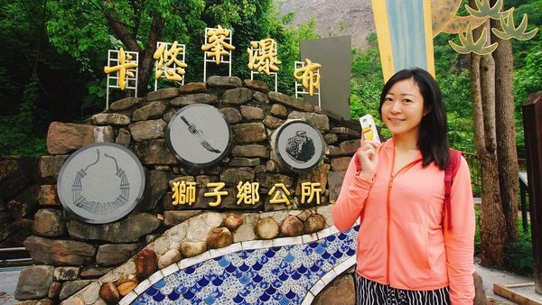 【屏東景點】獅子鄉 卡悠峯瀑布森林秘境,天然芬多精適合親子旅遊的私房景點!