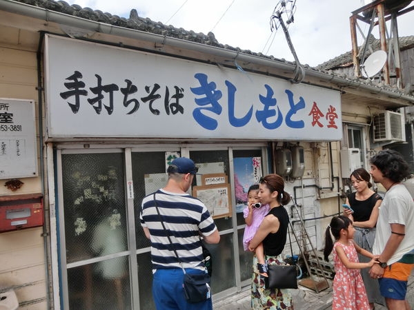 沖繩必吃岸本食堂(きしもと食堂)好吃的沖繩麵與炊飯