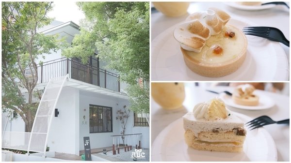 台中侘寂Patisserie|純白質感甜點店,吃一口填補生活中的不完美