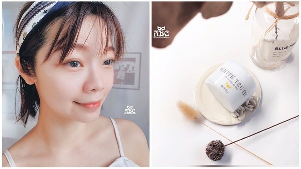 日本保養|每天30秒,只擦一瓶就夠!「WHITE TRUTH 光感淨透美白凝凍」