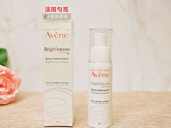 【保養】雅漾珍珠光美白系列 雅漾珍珠光美白精華 敏弱肌也適用 透亮光澤自然平潤肌感更迷人