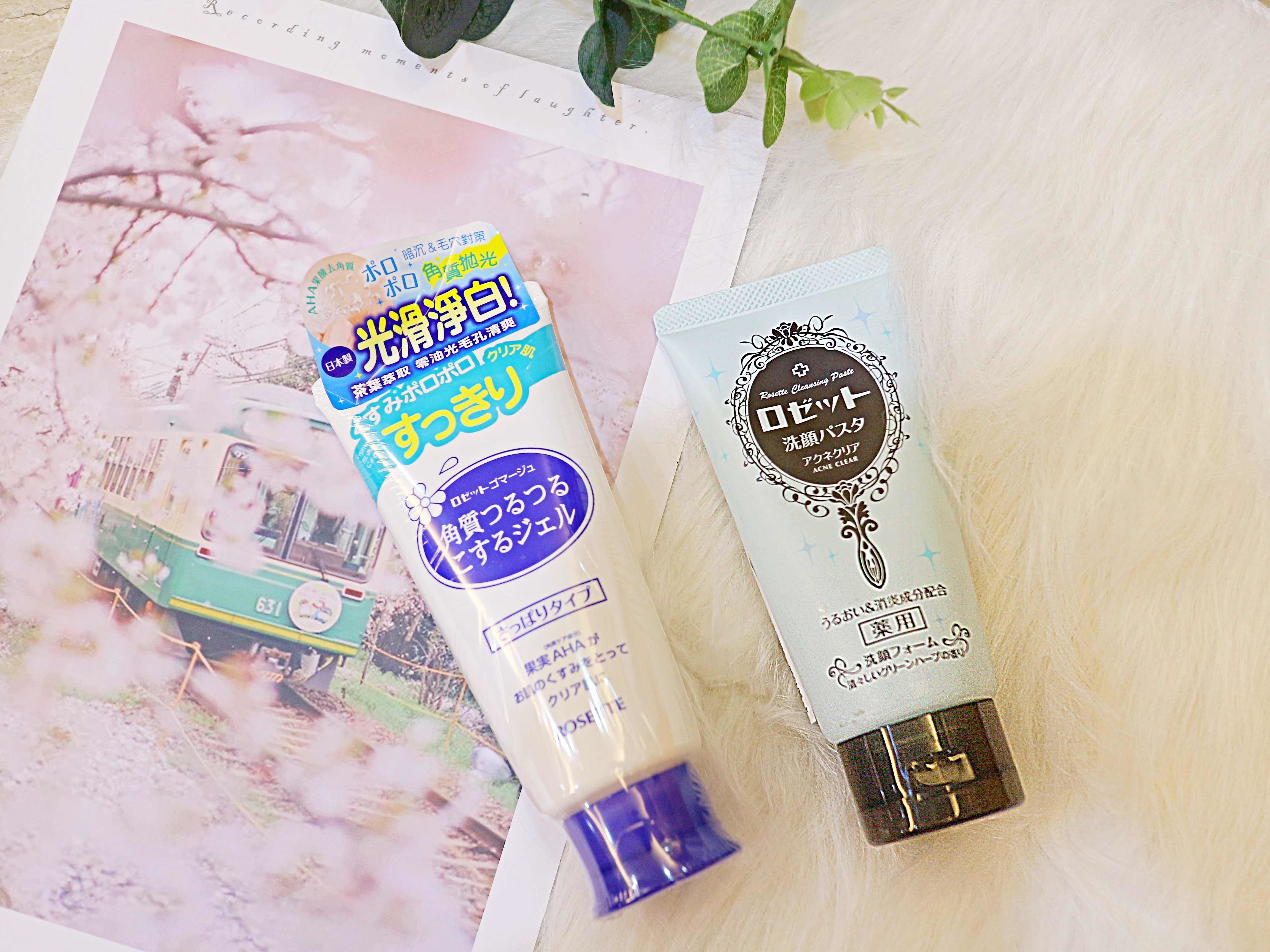 【ROSETTE】露姬婷 日本@COSME熱銷商品 草本+果酸去角質清爽型洗面乳 果酸去角質洗顏凝膠 給予肌膚極淨光滑的洗淨感