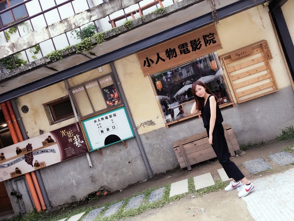 假文青一日遊 台中熱門IG拍照景點審計新村/忠信市場/艸水木堂&超好吃三圓古早味綠豆湯