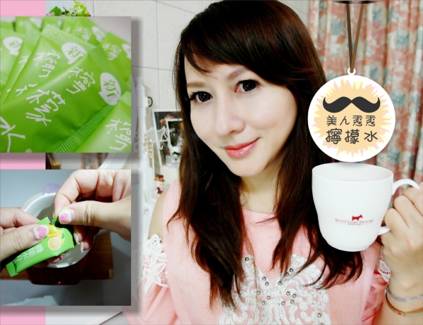 【愛分享】40倍檸檬精華濃縮║美人秀秀-六合一機能檸檬水