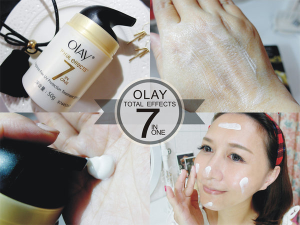 【愛分享】超威的維他命B3,7天解決姐的7大肌膚問題|OLAY多元修護日霜