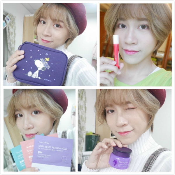 2018狗年限定禮盒,innisfree紫色療癒力~我的青春療癒盒、果漾精油唇萃、超貼膚精華油面膜、雙步驟角質護理面膜