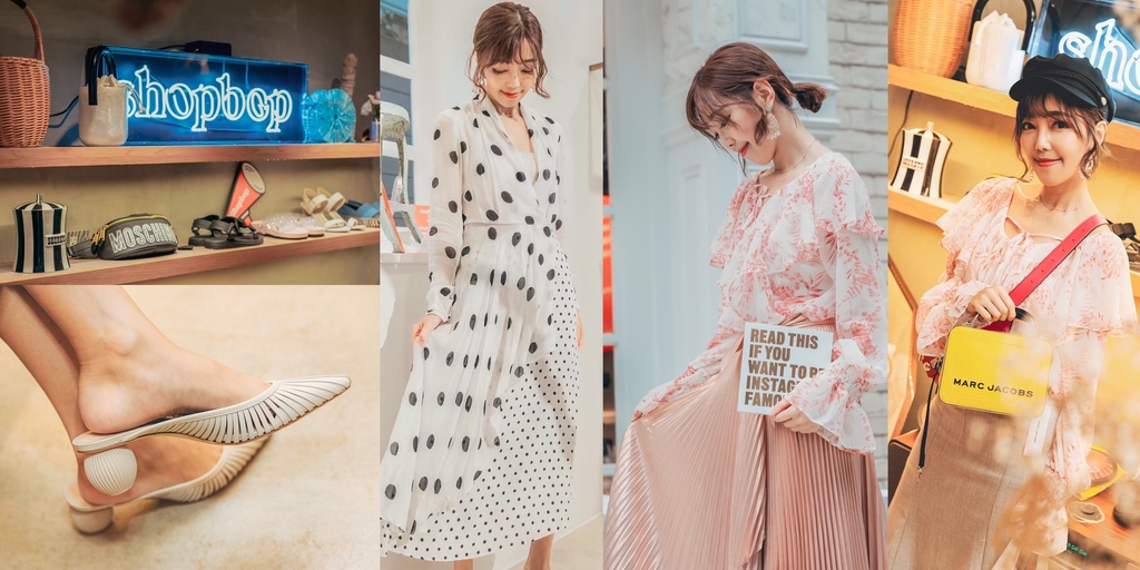 【穿搭】Shopbop 2019春夏時裝鑑賞.剖析紐約時尚趨勢焦點