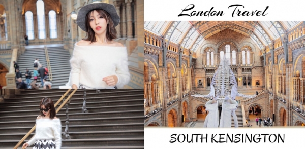【倫敦】南肯辛頓South Kensington文藝旅行.自然歷史博物館、維多利亞博物館V&A Museum