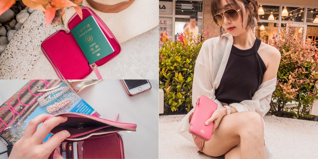 【旅行】出國給護照、手機、外幣一個家~STORY LEATHER 萬用收納包