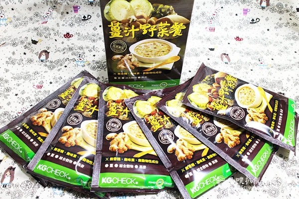 【宅配.網購】KGCHECK薑汁野菜代謝餐~取代正餐.美味無負擔.具飽足感
