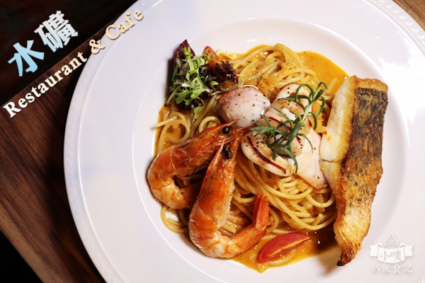 【忠孝復興咖啡廳】『水礦 Restaurant & Cafe』東區義式餐廳/下午茶/聚餐/免服務費/WiFi/壽星優惠(鏡面蛋糕)