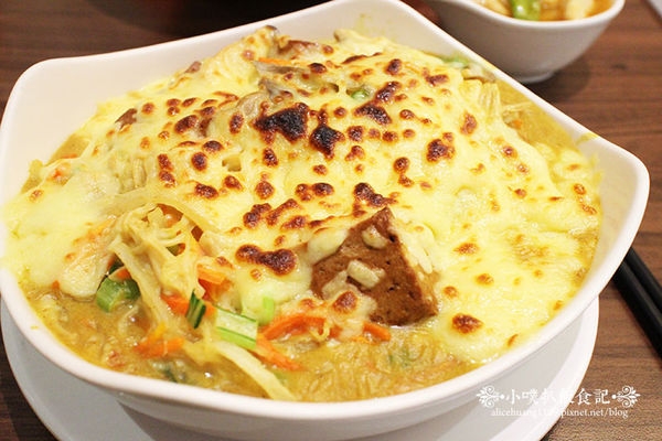 【板橋美食】快樂屋~平價精緻蔬食料理~小資族必嚐的美味蔬食料理