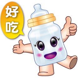 小噗-好吃 EASY HOUSE~蔬食也可以很美式~15公分高的超級大漢堡