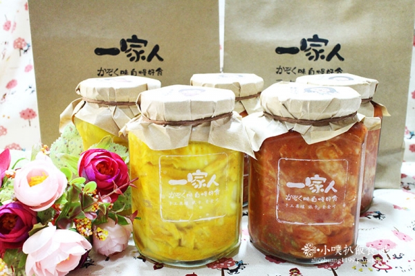 【宅配美食】『一家人 純天然手作果釀泡菜』素食/手作/泡菜/泡菜料理(泡菜辣炒年糕.薑黃泡菜拉麵)
