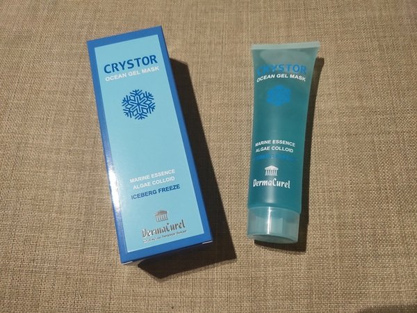 市調心得 Dermacurel德美凱海洋冰泉凝凍 S U P E R S T A R 部落格 Fashionguide 華人時尚專業評鑑