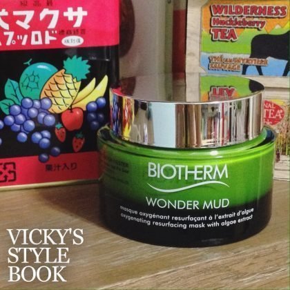 VSB*Biotherm碧兒泉摩洛哥火山泥面膜