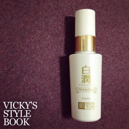 VSB*Hadalabo肌研白潤雙效美白淡斑精華