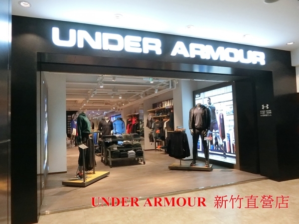 【穿搭】UNDER ARMOUR (新竹直營店) - 風城保護利器 - Reactor 防風防潑水保暖系列