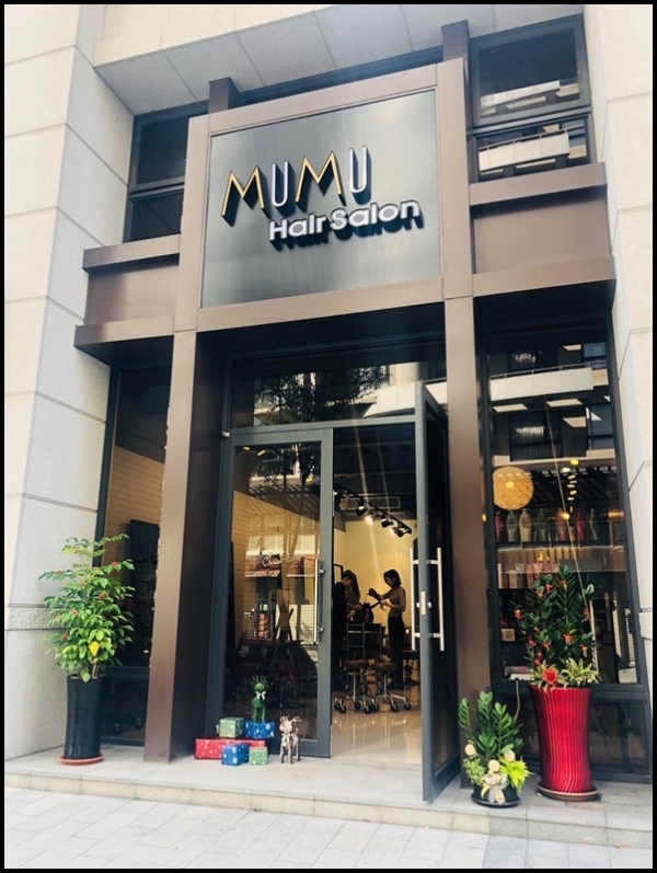 【竹北美髮】MUMU Hair salon - 頭皮養護SPA ~ 輕盈淨化讓頭皮深呼吸
