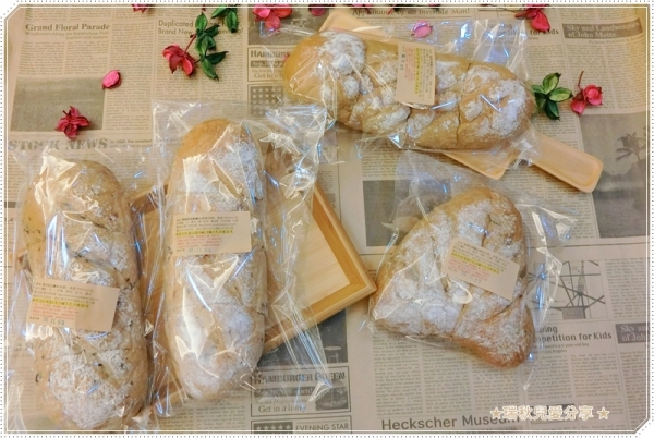 【新竹美食】雅米烘培屋 - 健康麵包專賣店