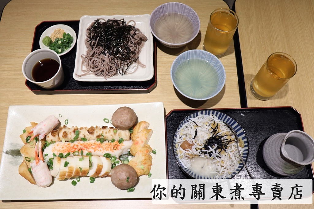 【新竹美食】你的關東煮專賣店 - 日式精緻關東煮 │梅子湯泡飯 │ 蕎麥冷麵 ~上班日午餐推薦不用再微苦惱囉