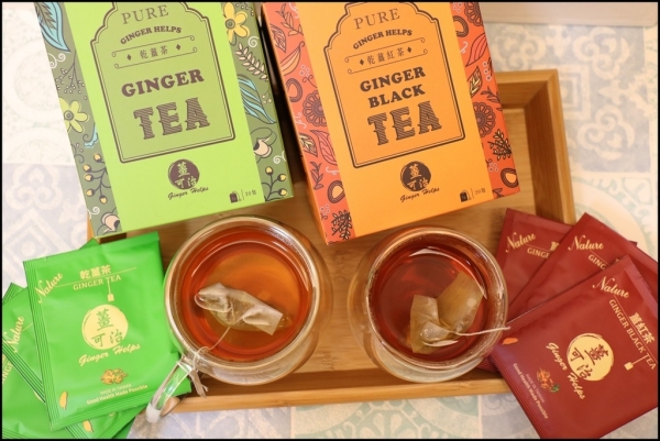 【薑茶包推薦】薑可治健康農產行 - 乾薑茶 & 薑紅茶 ~ 台灣製 茶包式設計 方便攜帶 隨沖隨喝