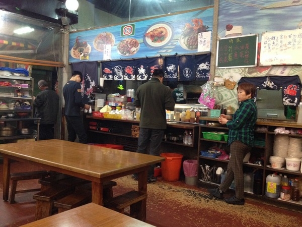 &amp;amp;amp;amp;amp;amp;lt;中式餐廳&amp;amp;amp;amp;amp;amp;gt;好地方99快炒-家庭聚會、喝酒的好地方
