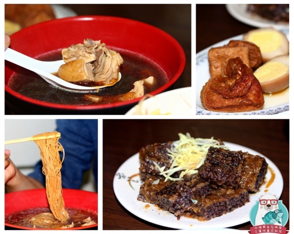 <小吃>北港土庫當歸鴨-鴨肉飯棒棒哒,香醇當歸湯,肉多味美~~