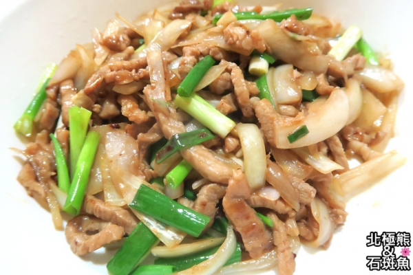 <簡易家常菜>蔥爆豬肉-配飯配酒都合適的萬用料理