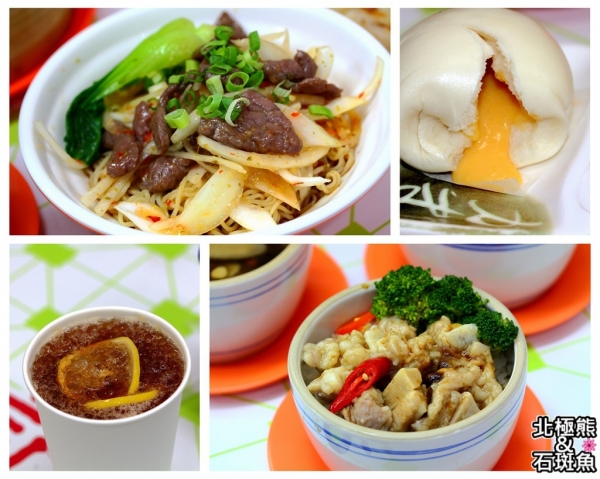 <港式料理>發記茶廳-愛在心裡口難開,好吃港點任你來/港式點心/泰式公仔麵/黃金流沙包/辦年貨