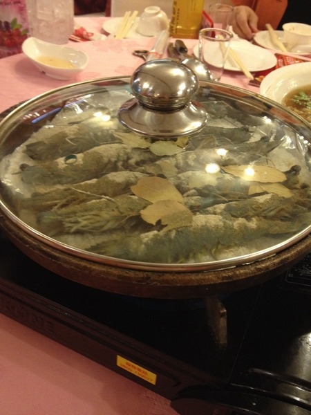 &amp;amp;amp;amp;amp;amp;amp;amp;amp;amp;amp;amp;amp;amp;amp;lt;幸福喜宴&amp;amp;amp;amp;amp;amp;amp;amp;amp;amp;amp;amp;amp;amp;amp;gt;鳳天下餐廳-第一次品嘗要當誠實好小孩
