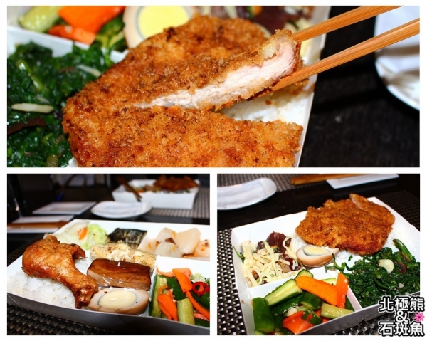 <中式料理>馥酩宴裡的阜東府盒食-在餐酒館裡吃便當一點都不貴,精緻餐盒不油膩,會議/活動/團體訂餐首選