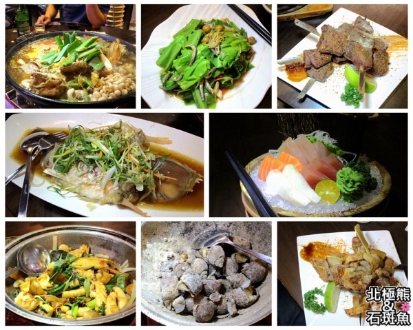 <中式餐廳>虎鮮食-精緻燒烤熱炒,爽快喝酒的好地方