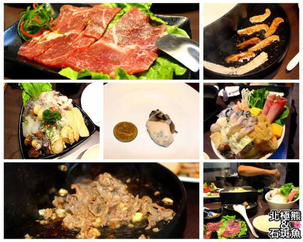 <鍋物>角色板の鍋-一鍋一燒也能很有質感,自由度超高的鍋物新選擇