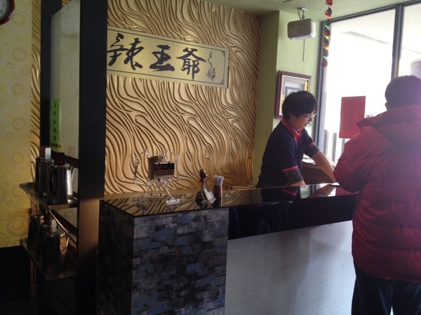 <吃到飽>辣王爺麻辣鴛鴦鍋-專心吃火鍋的好地方