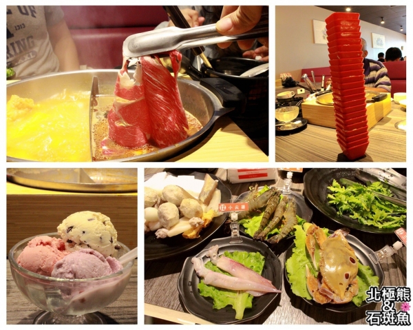 <中式餐廳>鬼椒麻辣王-新鮮食材大口啖,甜點表現非常出色的火鍋店
