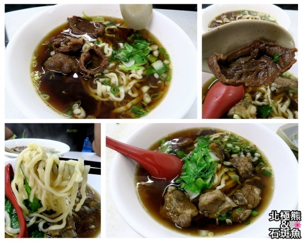 <小吃>馬師傅牛肉拉麵-湯濃肉香麵Q的牛肉拉麵,超親切的店家!!