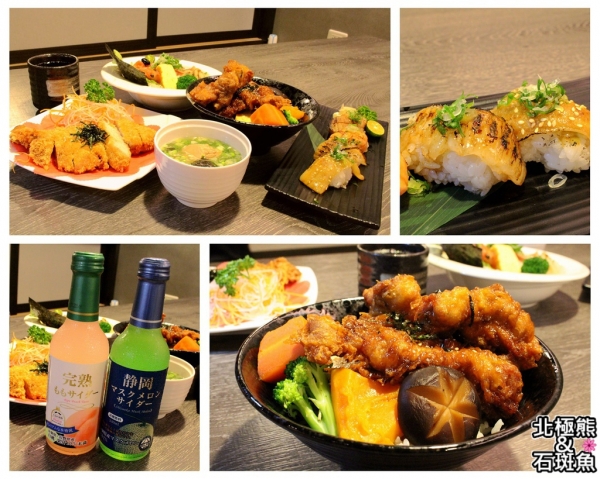 <日式料理>小樽丼屋(大順店)-價格平淡,美味不平淡,俗擱大碗日式料理