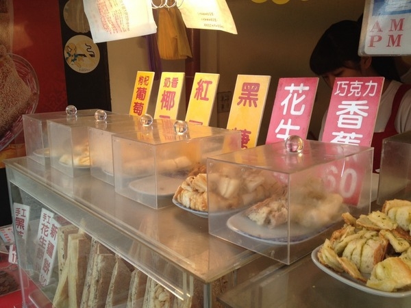 &amp;amp;amp;amp;amp;amp;amp;lt;中式點心&amp;amp;amp;amp;amp;amp;amp;gt;老北京蔥花千層大餅-酥脆外皮加多層口感,顛覆大餅乾又難嚼的刻板印象