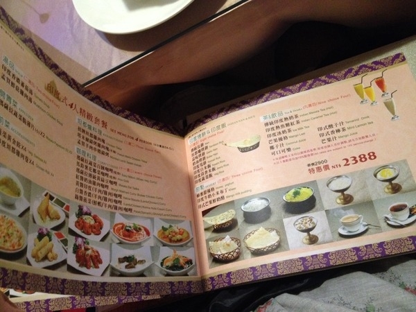 &amp;amp;amp;amp;lt;異國料理&amp;amp;amp;amp;gt;瑪哈印度餐廳-平日限定的商業午餐
