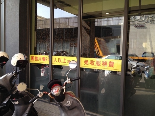 <吃到飽>辣王爺麻辣鴛鴦鍋-專心吃火鍋的好地方