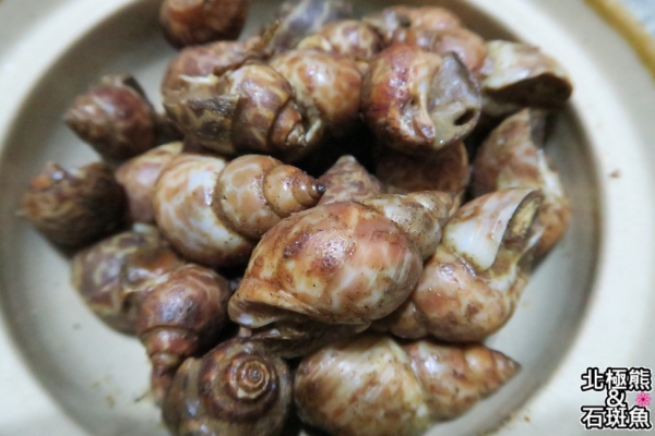 <簡易下酒菜>胡椒鳳螺-堪稱煮完洗鍋子要洗最久的料理