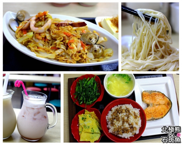 <異國料理>汎芝家異國料理簡餐-讓畢業生悔恨太早畢業的無敵學生食堂,80元吃鮭魚排套餐
