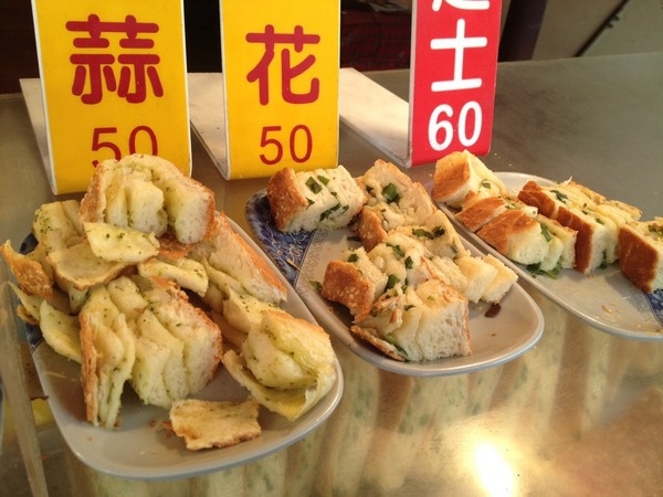&amp;amp;amp;amp;amp;amp;amp;amp;amp;lt;中式點心&amp;amp;amp;amp;amp;amp;amp;amp;amp;gt;老北京蔥花千層大餅-酥脆外皮加多層口感,顛覆大餅乾又難嚼的刻板印象