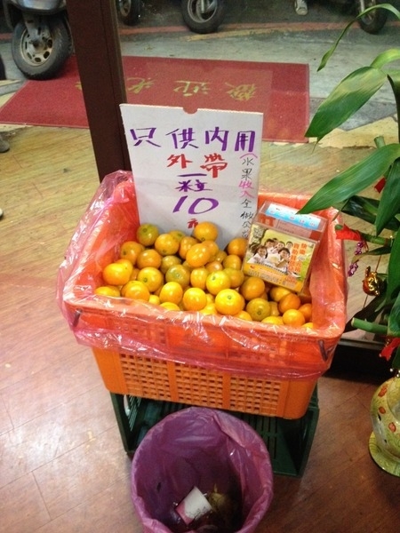 &amp;amp;amp;amp;amp;amp;amp;amp;amp;lt;中式餐廳&amp;amp;amp;amp;amp;amp;amp;amp;amp;gt;好地方99快炒-家庭聚會、喝酒的好地方