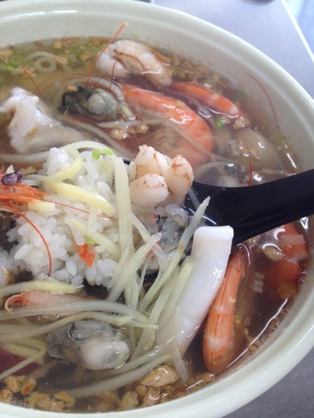 &amp;amp;amp;amp;amp;amp;amp;amp;amp;amp;amp;amp;amp;amp;amp;amp;amp;amp;amp;lt;小吃&amp;amp;amp;amp;amp;amp;amp;amp;amp;amp;amp;amp;amp;amp;amp;amp;amp;amp;amp;gt;香味海產粥 脆皮臭豆腐-滿滿海鮮飯湯、扎實口感臭豆腐