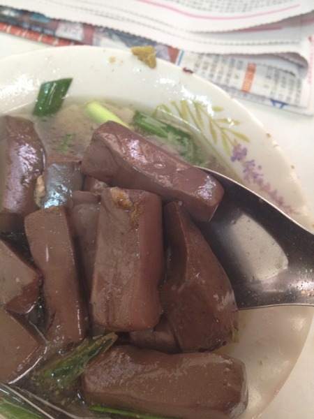 &amp;amp;amp;amp;amp;amp;amp;amp;amp;amp;amp;amp;lt;小吃&amp;amp;amp;amp;amp;amp;amp;amp;amp;amp;amp;amp;gt;大腸豬血湯-乾麵+豬血湯,活力早餐又一枚!!