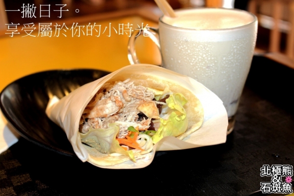 <早午餐>一撇日子厚豆漿專門店-享受屬於你的小時光,喝豆漿也能很文青,輕食捲餅健康無負擔