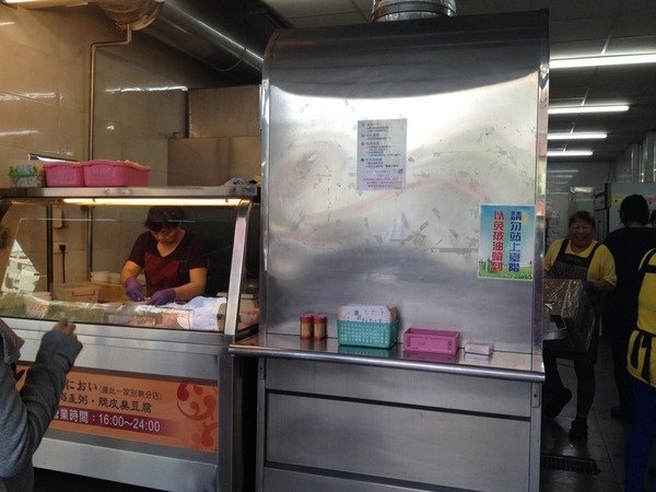 &amp;amp;amp;lt;小吃&amp;amp;amp;gt;香味海產粥 脆皮臭豆腐-滿滿海鮮飯湯、扎實口感臭豆腐